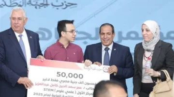 “الجبهة الوطنية” تكرم ثلاثة من المتفوقين في التوجيهي بمحافظة الغربية