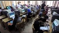 مؤشرات قبول الكليات 2025: كليات تستقبل طلاب الثانوية العامة (شعبة علمي) بمعدل 80% فما فوق