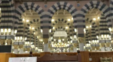 برنامج صيفي للزائرات في المسجد النبوي