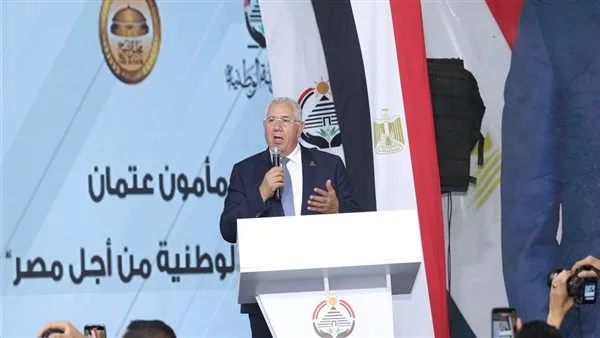السيد القصير: القيادة السياسية تمكنت من ضمان أمن واستقرار البلاد السيد القصير: القيادة السياسية تمكنت من ضمان أمن واستقرار البلاد