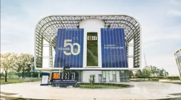 طريقة حجز موعد عبر الإنترنت في البنك التجاري الدولي CIB
