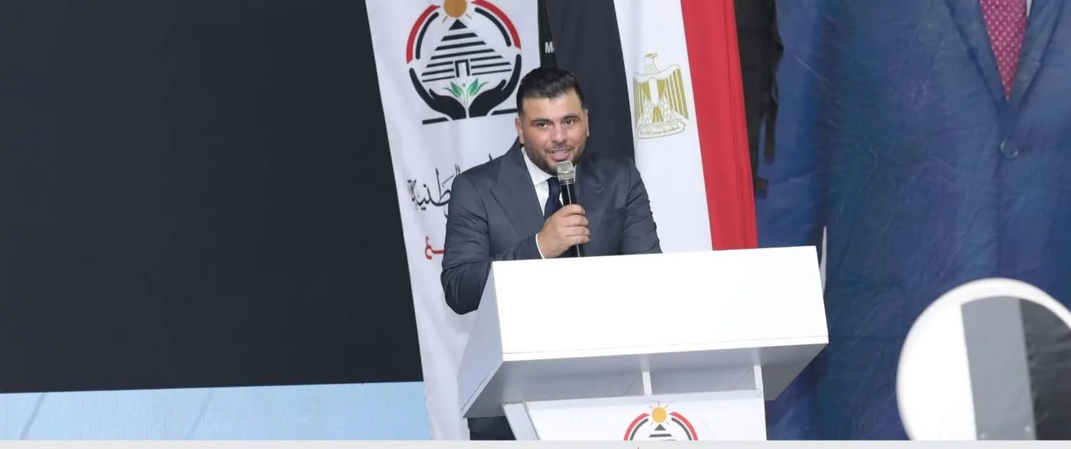 مؤتمر الجبهة الوطنية في الغربية يتحول إلى احتفالية وطنية لدعم القيادة السياسية (صور) مؤتمر الجبهة الوطنية في الغربية يتحول إلى احتفالية وطنية لدعم القيادة السياسية (صور)