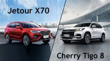 مقارنة بين جيتور X70 Plus وشيري تيجو 8: أيهما الأفضل في فئة الـ SUV الصينية بمصر؟