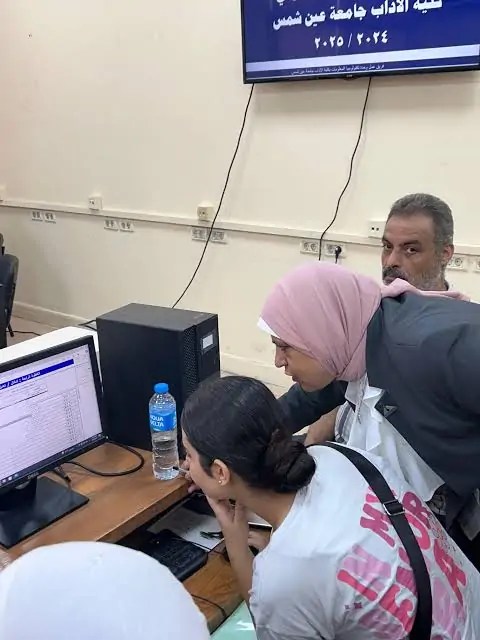 ظهور نتيجة الثانوية العامة 2025