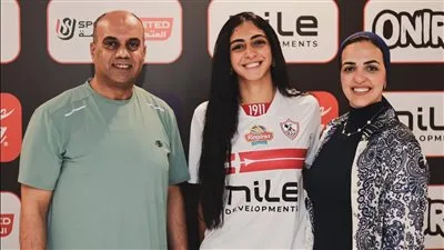 الزمالك يمدد عقد داليا المرشدي لسنتين لتعزيز فريق كرة الطائرة النسائي