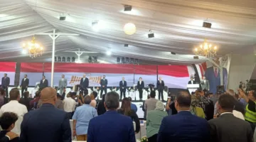 تحت حضور شخصيات الحزب البارزة.. تفاصيل المؤتمر الجماهيري لـ”الجبهة الوطنية” لدعم مرشحي الغربية