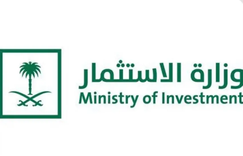 وفد اقتصادي رفيع يزور سوريا لتعزيز التعاون الثنائي واستكشاف فرص الاستثمار وفد اقتصادي رفيع يزور سوريا لتعزيز التعاون الثنائي واستكشاف فرص الاستثمار