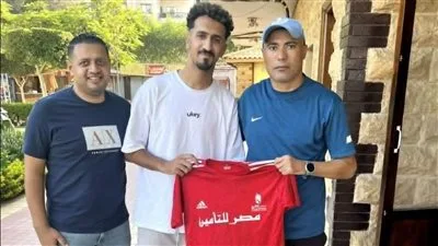 مصر للتأمين يضم محمود رشاد جناح أيمن فريق كسكادا لموسمين مصر للتأمين يضم محمود رشاد جناح أيمن فريق كسكادا لموسمين