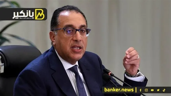 حزمة اجتماعية فريدة.. الحكومة تُعد مفاجأة مفرحة للمصريين