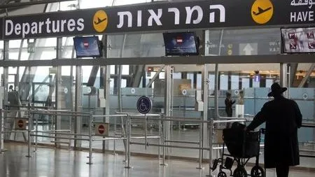 صاروخ من اليمن يسبب حالة استنفار في إسرائيل وإغلاق مطار بن غوريون