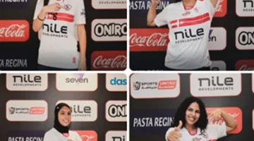 الزمالك يتعاقد مع 4 لاعبات جديدات لتعزيز فريق السيدات للكرة الطائرة قبل انطلاق الموسم الجديد.