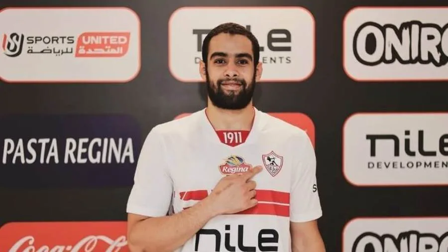 الزمالك يضم لاعب وسط أهلي جدة لكرة اليد الزمالك يضم لاعب وسط أهلي جدة لكرة اليد