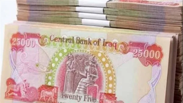 سعر الدولار مقابل الدينار العراقي اليوم الخميس 24 يوليو 2025: انخفاض جديد في بغداد والمناطق الأخرى سعر الدولار مقابل الدينار العراقي اليوم الخميس 24 يوليو 2025: انخفاض جديد في بغداد والمناطق الأخرى