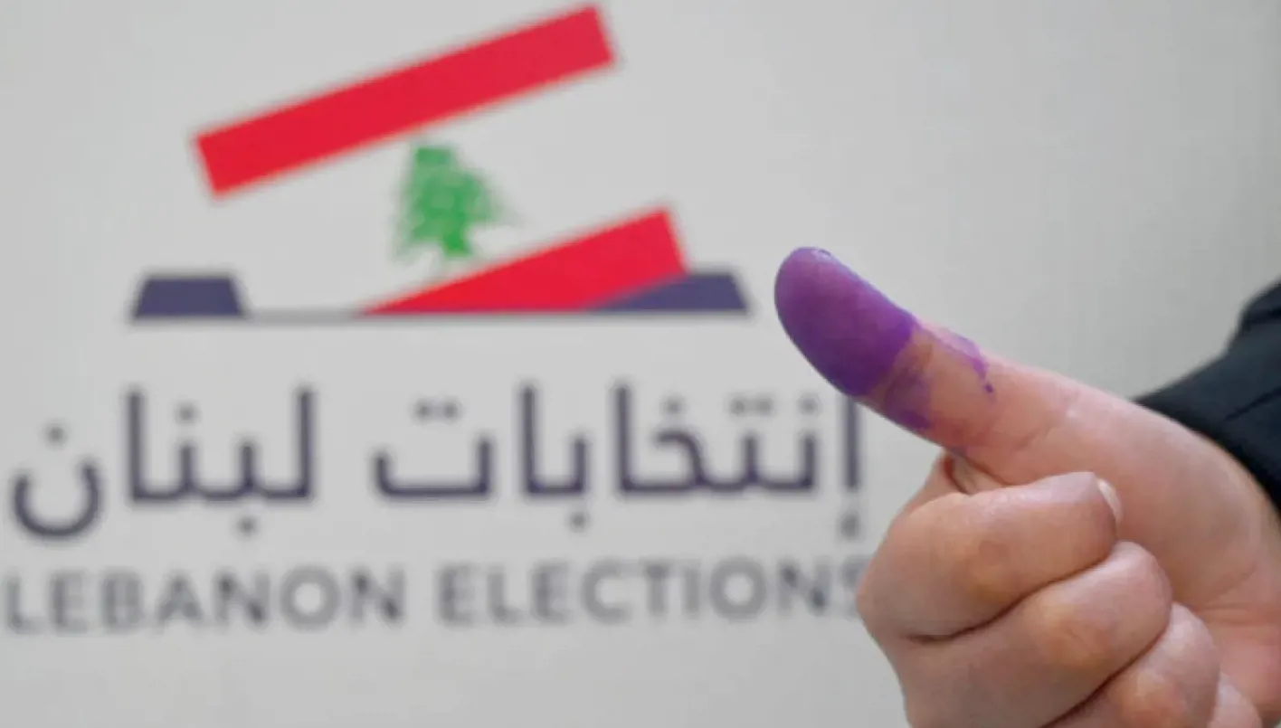 “لا أحد يرغب في إجراء الانتخابات” | النهار