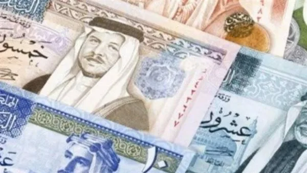 سعر الدينار الأردني في مصر اليوم الخميس 24 يوليو 2025.. استقرار نسبي في السوق الموازية سعر الدينار الأردني في مصر اليوم الخميس 24 يوليو 2025.. استقرار نسبي في السوق الموازية