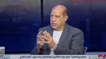 علاء نبيل: استعادت الرخص التدريبية بعد انقطاع دام 7 سنوات