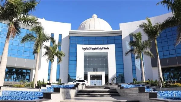 تفاصيل التكاليف الدراسية لجامعة الريادة للعلوم والتكنولوجيا للسنة الدراسية 2025/2026 تفاصيل التكاليف الدراسية لجامعة الريادة للعلوم والتكنولوجيا للسنة الدراسية 2025/2026