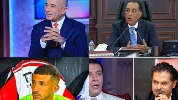 تحديثات التوك شو | راغب علامة يرد على مصطفى كامل: القبلات ليست جريمة.. وزير التعليم: نسبة النجاح في مادة الدين 70%