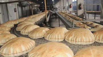 بيان وزارة الاقتصاد عقب الهجمات الأخيرة على الأفران والمطاحن