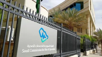 737 ألف عامل في القطاع الصحي بالمملكة، 57% منهم سعوديون.