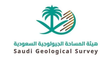 زيادة مواقع التمعدن لتصل إلى 5650