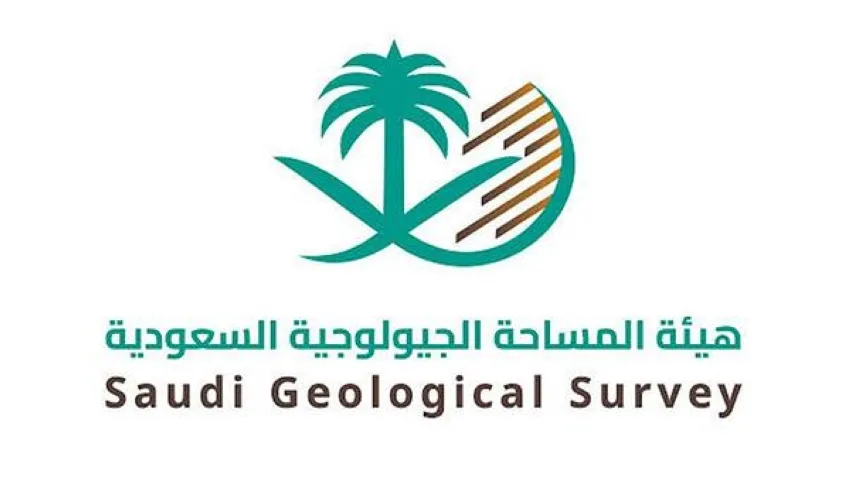 زيادة مواقع التمعدن لتصل إلى 5650 زيادة مواقع التمعدن لتصل إلى 5650