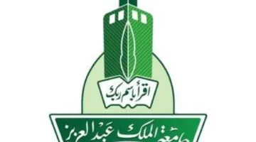 بدء المرحلة الثانية من مشروع “تأهيل المعلمين”