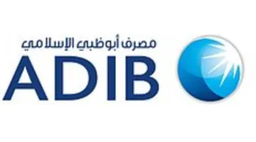 زيادة صافي أرباح مصرف أبوظبي الإسلامي إلى 1.78 مليار درهم في الربع الثاني من عام 2025