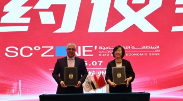 بتوجيه استثمارات totaling 65.5 مليون دولار.. رئيس المنطقة الاقتصادية لقناة السويس يوقع ثلاث اتفاقيات صناعية جديدة
