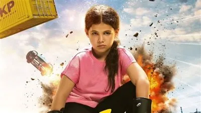 كايلا، ابنة دنيا سمير غانم، تتألق في البوسترات الخاصة بأبطال فيلم “روكي الغلابة”.. إليكم التفاصيل. كايلا، ابنة دنيا سمير غانم، تتألق في البوسترات الخاصة بأبطال فيلم “روكي الغلابة”.. إليكم التفاصيل.