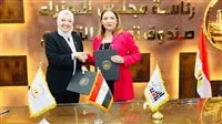«تطوير التعليم بالوزراء» يطلق مبادرة جديدة لاكتشاف الموهوبين في الرياضة والإبداع