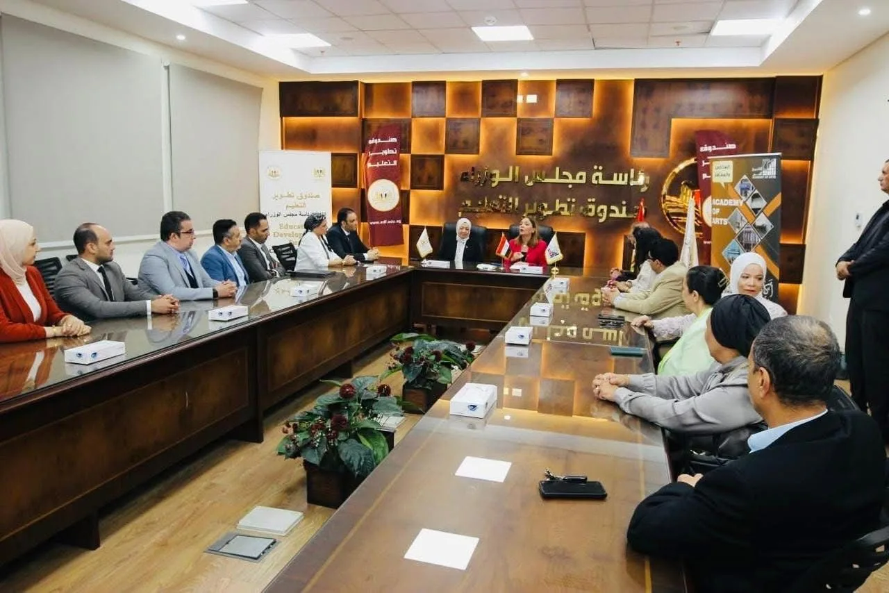 اتفاقية بين صندوق تطوير التعليم وأكاديمية الفنون لإطلاق مبادرة وطنية لتحديد ورعاية المواهب.