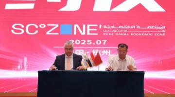 قناة السويس الاقتصادية تبرم 3 اتفاقيات جديدة مع شركات صينية باستثمارات تبلغ 65.5 مليون دولار