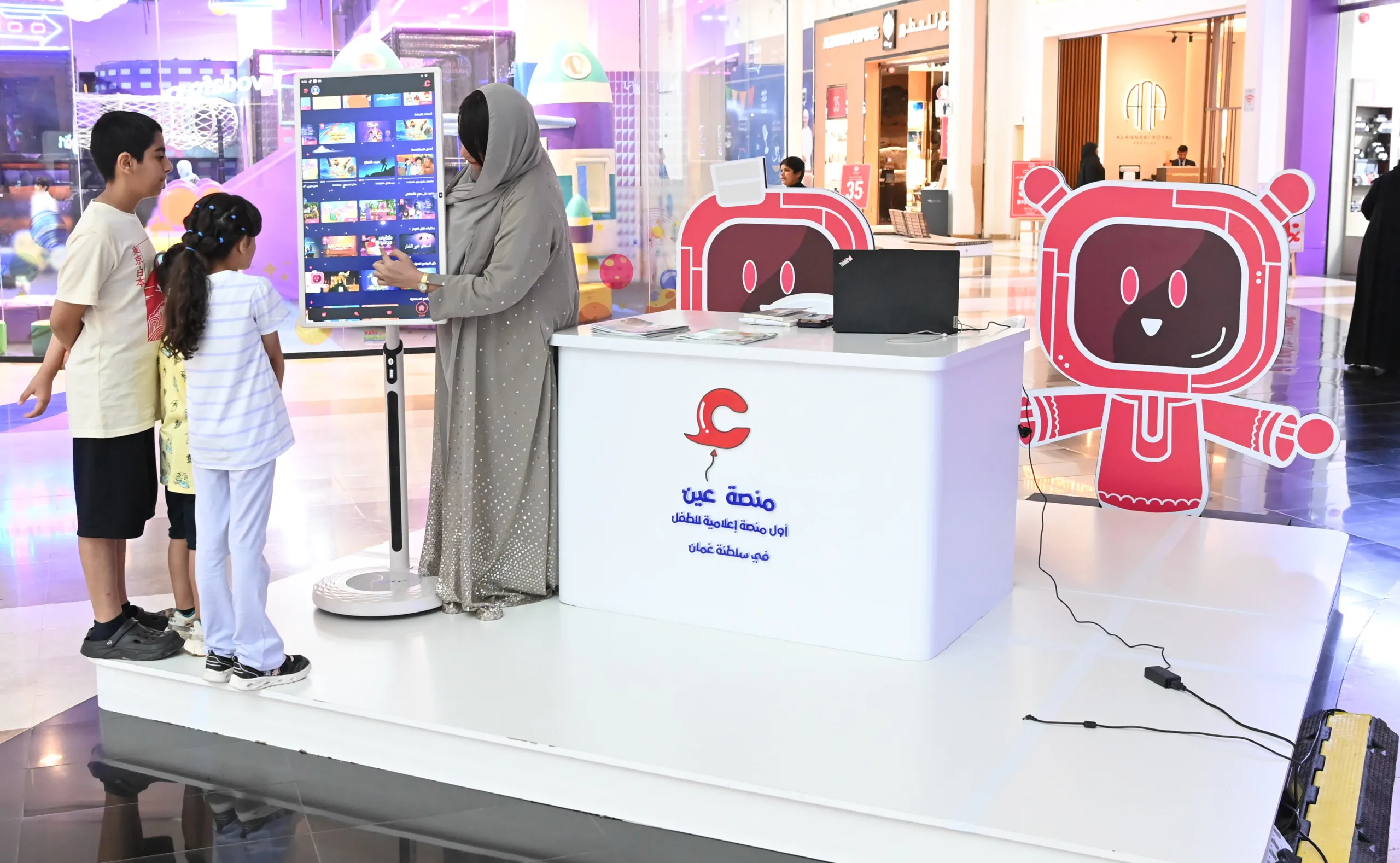 منصة “عين” تقدم خدماتها الإعلامية والتوعوية خلال خريف ظفار 2025 منصة “عين” تقدم خدماتها الإعلامية والتوعوية خلال خريف ظفار 2025