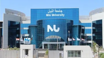 ما هي تكاليف دراسة الهندسة في جامعة النيل لعام 2025؟ كل التفاصيل مع الخصومات المتاحة.