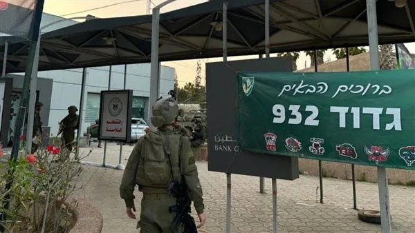 الهيئة الإسرائيلية للبث: تل أبيب توافق على انسحاب أكبر من قطاع غزة الهيئة الإسرائيلية للبث: تل أبيب توافق على انسحاب أكبر من قطاع غزة