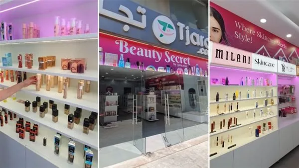 اكتشفي أسرار جمالك مع Beauty Secret: مكياج ومنتجات عناية أصلية 100% من الولايات المتحدة بأسعار منافسة ونصائح من خبراء!