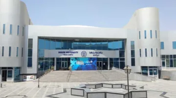 الكليات المتوفرة في جامعة بنها الأهلية ورسومها الدراسية
