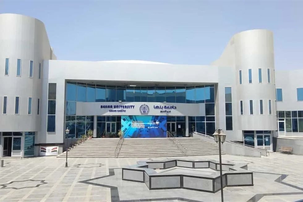 الكليات المتوفرة في جامعة بنها الأهلية ورسومها الدراسية الكليات المتوفرة في جامعة بنها الأهلية ورسومها الدراسية