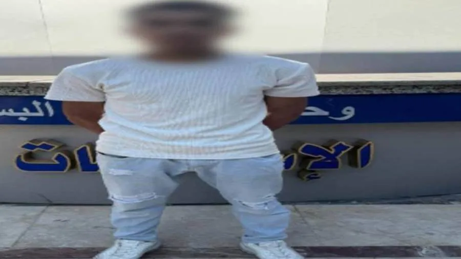 إلقاء القبض على شخص اعتدى على امرأة في منطقة البساتين بالقاهرة إلقاء القبض على شخص اعتدى على امرأة في منطقة البساتين بالقاهرة