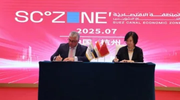 تحول كبير لـ ‘اقتصادية السويس’.. استثمارات صينية جديدة بقيمة 3.2 مليار جنيه في صناعة الغزل والنسيج
