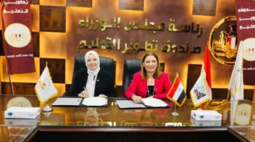 “تطوير التعليم بالوزراء” يطلق مبادرة للبحث عن المواهب بالتعاون مع أكاديمية الفنون والهيئات الحكومية