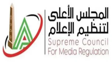 المجلس الأعلى للإعلام يوافق على 21 ترخيصًا جديدًا للمنصات الإلكترونية