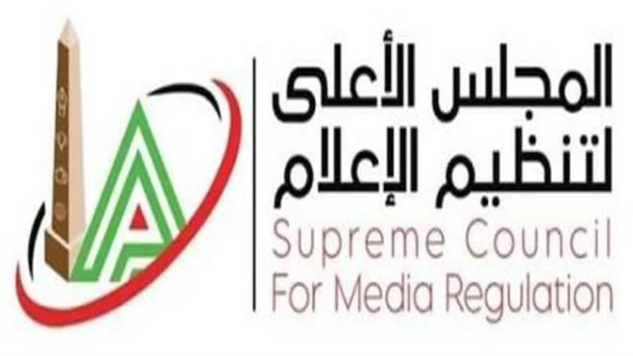 المجلس الأعلى للإعلام يوافق على 21 ترخيصًا جديدًا للمنصات الإلكترونية المجلس الأعلى للإعلام يوافق على 21 ترخيصًا جديدًا للمنصات الإلكترونية