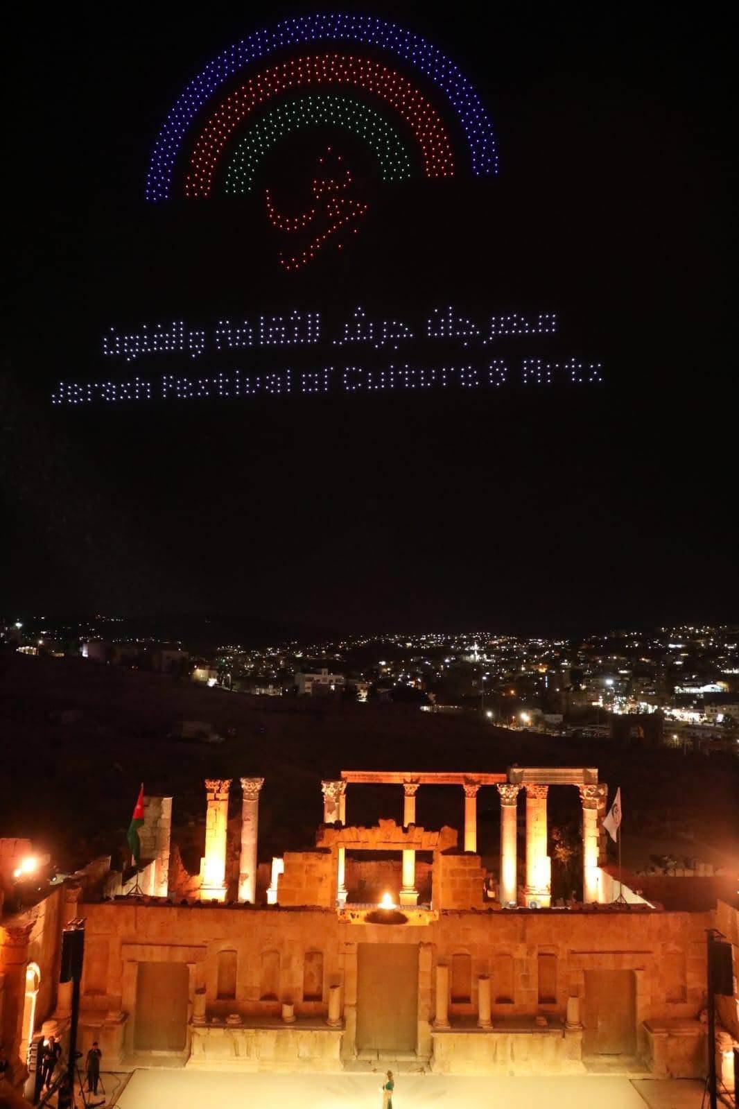 جانب من المهرجان