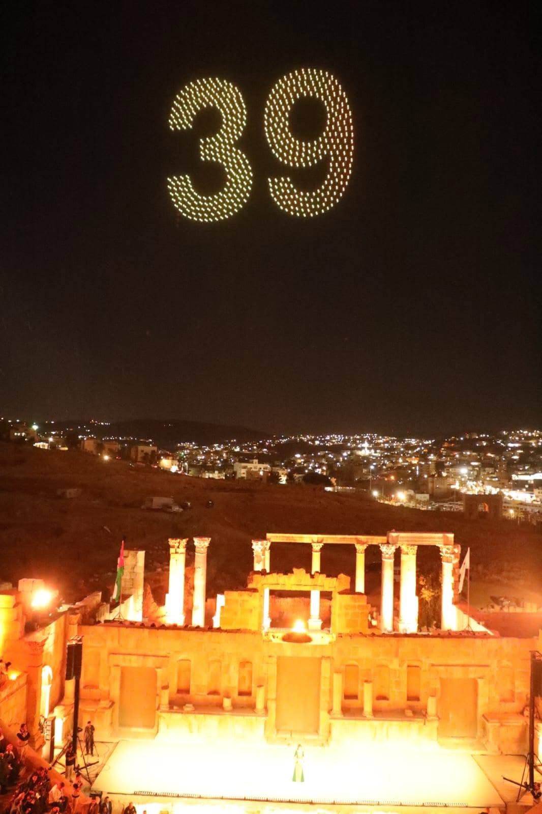 جانب من المهرجان