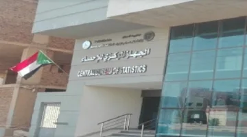 الإحصاء الفلسطيني: تراجع طفيف في أسعار مواد البناء خلال شهر يونيو