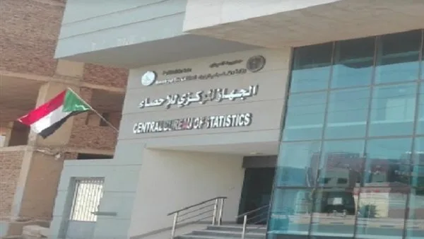الإحصاء الفلسطيني: تراجع طفيف في أسعار مواد البناء خلال شهر يونيو الإحصاء الفلسطيني: تراجع طفيف في أسعار مواد البناء خلال شهر يونيو