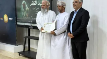 في إطار تعاون جائزة فلسطين العالمية للآداب، اختتام مسابقة الرواية المخصصة للشهيد يحيى السنوار في مسقط.
