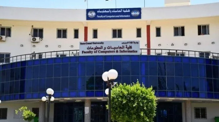 تكاليف كليات الذكاء الاصطناعي لعام 2025 ومعايير القبول الدنيا تكاليف كليات الذكاء الاصطناعي لعام 2025 ومعايير القبول الدنيا